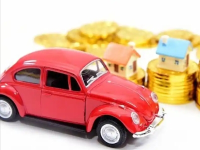 丹凤车辆抵押贷款全攻略：不押车、无征信要求的申请流程