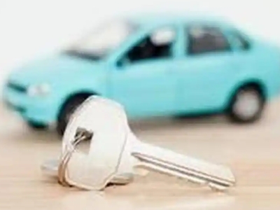 丹凤汽车抵押贷款办理流程，丹凤车抵贷需要什么条件?